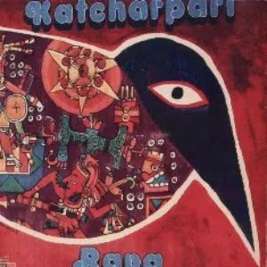Pochette de Katcharpari de Enrico Rava