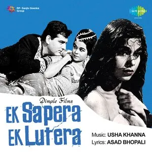 Pochette de Ek Sapera Ek Lutera de Usha Khanna
