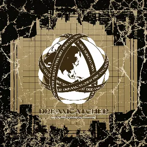 Pochette de [Apocalypse : Save us] de Dreamcatcher