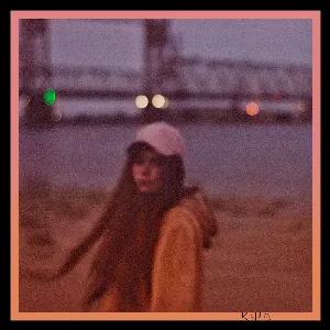 Pochette de The Dream de Keep Shelly in Athens