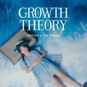 Pochette de GROWTH THEORY de Younha