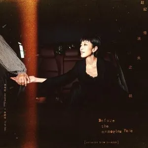 Pochette de 趁記憶消失之前 (Acoustic Live Session) de Sandee Chan
