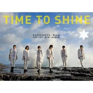 Pochette de Time to Shine de Supernova