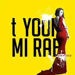 Pochette de Get It In (The Creators Project) de Yoon Mi-rae