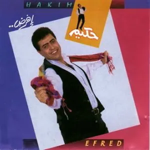 Pochette de Efred de Hakim