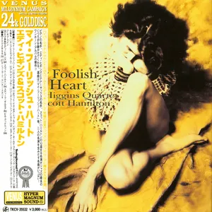 Pochette de My Foolish Heart de Scott Hamilton