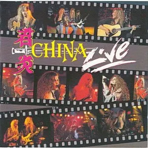 Pochette de Live de China