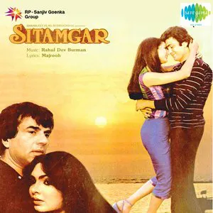 Pochette de Sitamgar de Rahul Dev Burman - Majrooh Sultanpuri