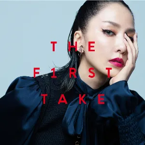Pochette de 僕が死のうと思ったのは - From THE FIRST TAKE de Mika Nakashima