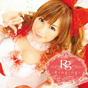 Pochette de Ringing de Yui Sakakibara
