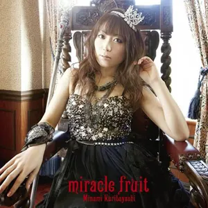 Pochette de miracle fruit de Minami Kuribayashi