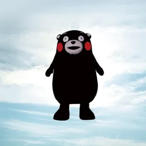 Pochette de くまモンもん de Chisato Moritaka