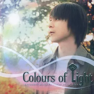 Pochette Colours of Light -Yasunori Mitsuda Vocal Collection-
