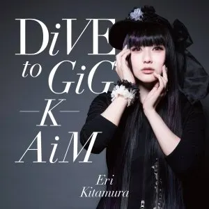 Pochette de DiVE to GiG-K-AiM de Eri Kitamura