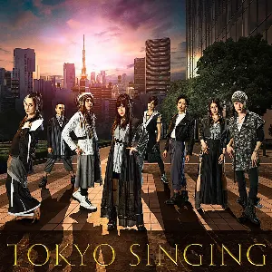 Pochette de TOKYO SINGING de Wagakki Band