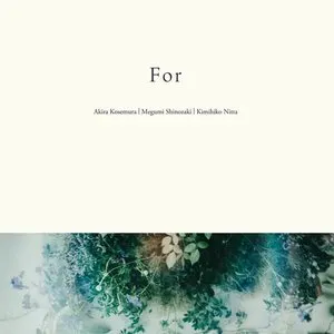 Pochette de For de Akira Kosemura