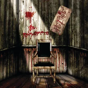 Pochette de In Terrorem de aktivehate