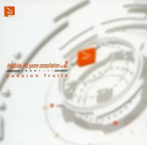Pochette de fripSide PC game compilation vol.2 予約特典ディスク 「passion fruits」 de fripSide