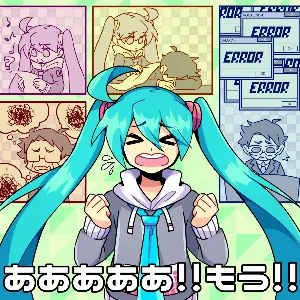 Pochette de Can't Make A Song!! de Hatsune Miku