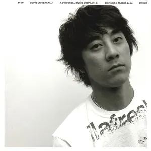 Pochette de 未完成 de Masayoshi Yamazaki