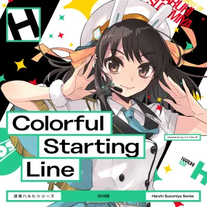 Pochette de Colorful Starting Line de Aya Hirano