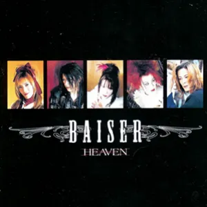 Pochette de HEAVEN de BAISER