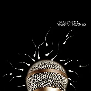 Pochette de The Great Rebirth - Drunken Tiger 02 de Drunken Tiger