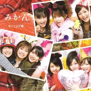 Pochette de みかん de Morning Musume.