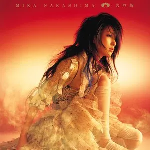 Pochette de 火の鳥 de Mika Nakashima