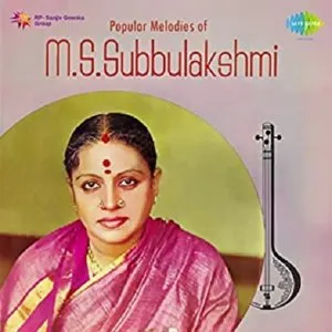 Pochette de Popular Melodies of M.S. Subbulakshmi de M.S. Subbulakshmi