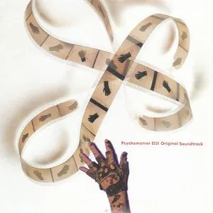 Pochette de Psychometrer Eiji Soundtrack de Soichi Terada