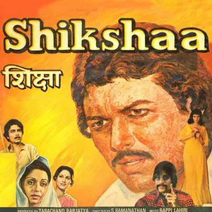 Pochette de Shikshaa de Bappi Lahiri