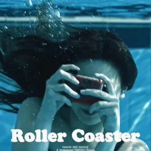 Pochette de Roller Coaster de NMIXX