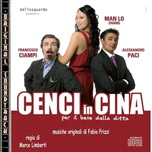Pochette de Cenci in Cina de Fabio Frizzi