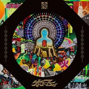 Pochette de GOLDEN 太子 BRO de Flesh Juicer