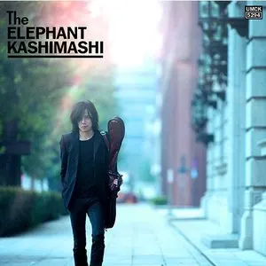 Pochette de 明日への記憶 de Elephant Kashimashi
