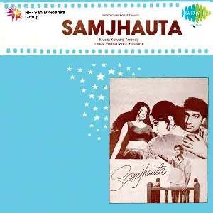 Pochette de Samjhauta de Kalyanji-Anandji