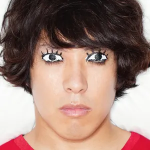 Pochette de Wake up de KANA-BOON