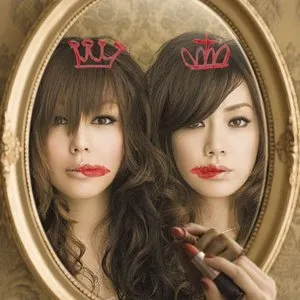 Pochette de マイストーリー de PUFFY