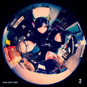 Pochette de DETECTIVE BOYS de Base Ball Bear