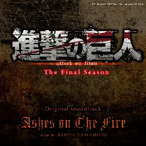 Pochette de Ashes on The Fire de KOHTA YAMAMOTO