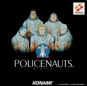 Pochette de Policenauts de Konami Kukeiha Club