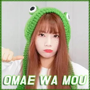 Pochette de Omae Wa Mou de Raon