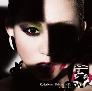 Pochette de Driving Hit's 5 de Kumi Koda