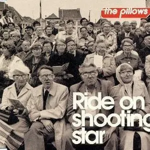 Pochette de Ride on shooting star de the pillows