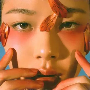 Pochette de I’m Good At Goodbyes de BIBI