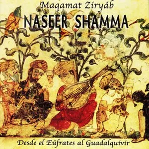 Pochette de Maqamat Ziryab de Naseer Shamma