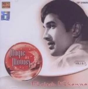 Pochette Magic in Movies Rajesh Khanna