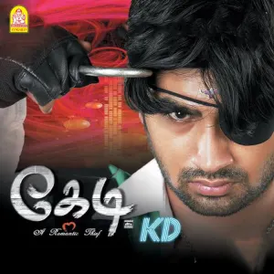 Pochette de Kedi (Original Motion Picture Soundtrack) de Yuvan Shankar Raja