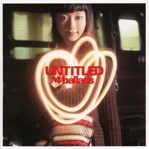 Pochette de UNTITLED 4 ballads de Every Little Thing